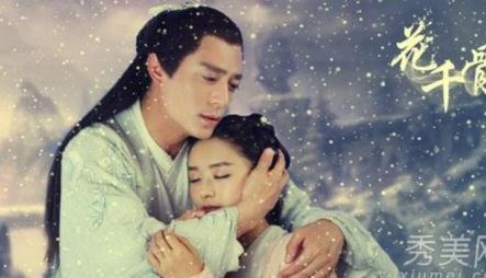 花千骨删减镜头曝光:子画变吸血狂魔 小骨为爱甘被啃咬