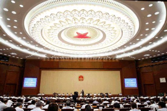 张德江委员长在十二届全国人大常委会第十五次会议闭幕会上的讲话