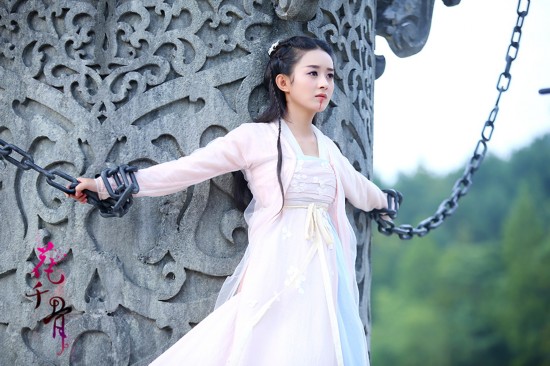 湖北频道 原标题:《花千骨》明晚播出 赵丽颖被绑诛仙柱受惩罚 【1】