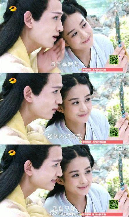 花千骨结局:杀阡陌结局为小骨毁容 杀阡陌魔性逼疯尊上
