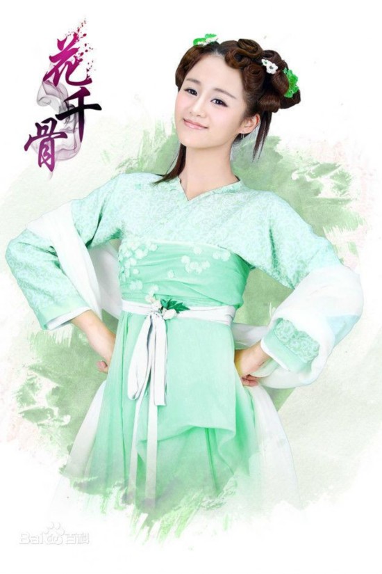 南无月传花千骨妖神力赵丽颖天生无泪 受刑毁容杀阡陌救人