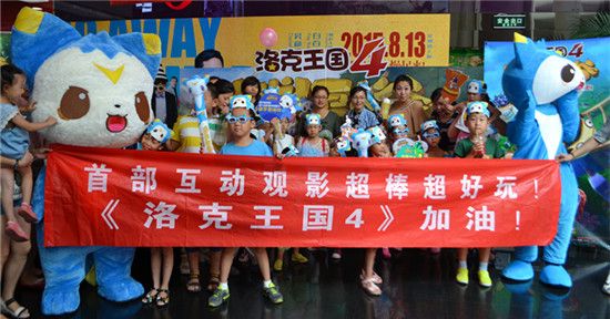 钢铁侠外传和钢铁侠有关系吗_钢铁侠4 钢铁侠戴的眼镜什么牌子_钢铁侠男主角
