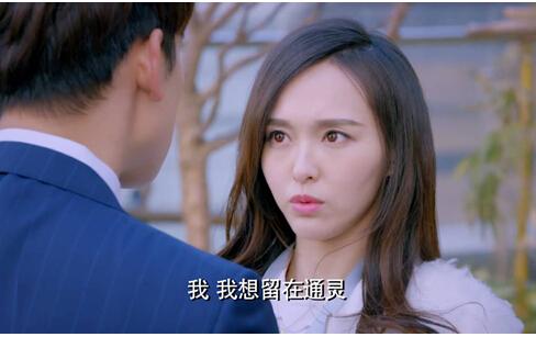 克拉恋人电视剧双版大结局 唐嫣rain情路坎坷整容秘密揭开