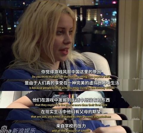 近日,有王思聪出境的bbc纪录片《中国的秘密》引起热议,王思聪曝光