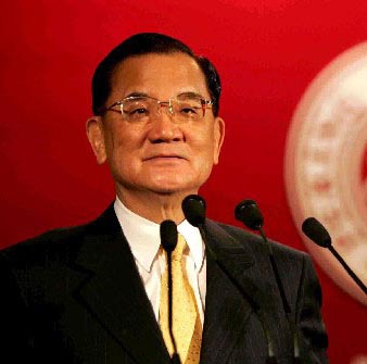 台媒:连战将参加大陆纪念抗战胜利70周年阅兵--台湾频道--人民网