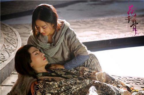 《花千骨》红衣妖神惊艳出世 竹染原来是摩严的私生子