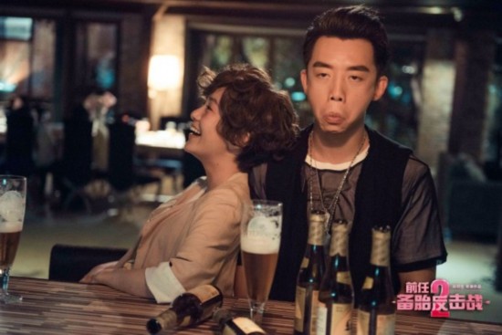 《前任2》首发预告 郑恺搭档郭采洁被曝活儿一般