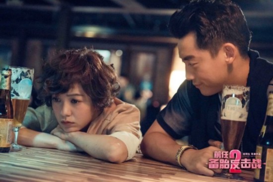 《前任2》首发预告 郑恺搭档郭采洁被曝活儿一般
