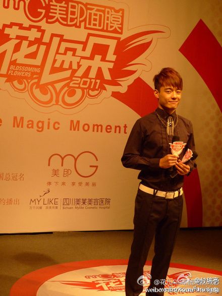 付瑞亭是海南麦当劳的总代理,还曾任《花儿朵朵》主持人.