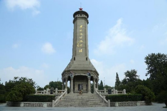 革命烈士纪念塔