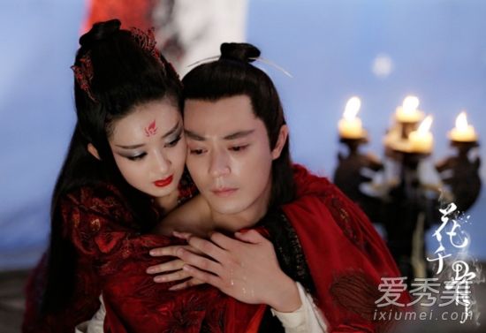 《花千骨》大结局曝光 画骨夫妇相约千年之后