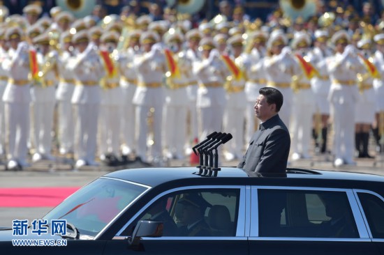 习近平：在纪念中国人民抗日战争暨世界反法西斯战争胜利80周年大会上的讲话