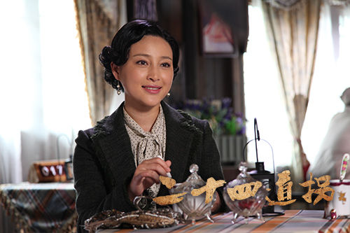 《二十四道拐》甘婷婷百变 "最美间谍"引关注