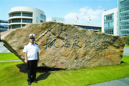 常法军成为上海海事大学新生.张轩玮摄