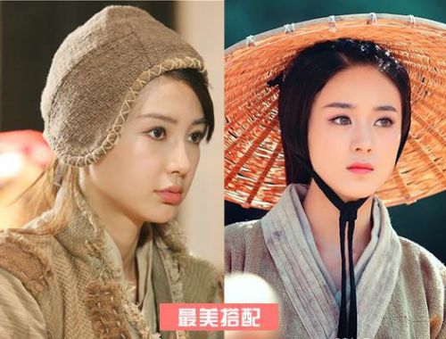 同为亚麻布的衣服着装，baby的妆容与服饰显得格外的不搭，干净白洁的面容却又配上破烂的服饰，没有女扮男装的气质倒增添了女子的柔弱。赵丽颖头戴斗笠，服装显得有点邋遢，整体造型有种隐士的豁达之感。
