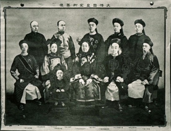 罕见:记录大清光绪皇帝一生的旧照