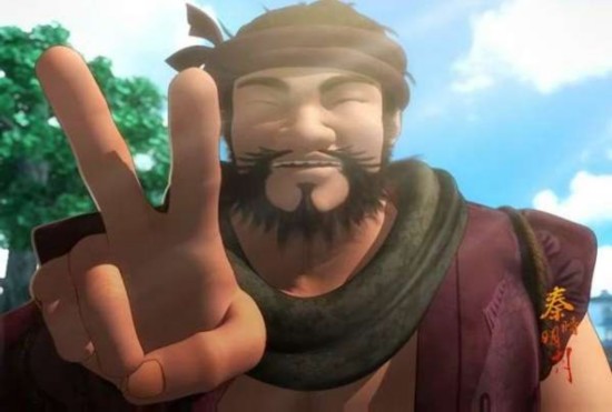 庖丁