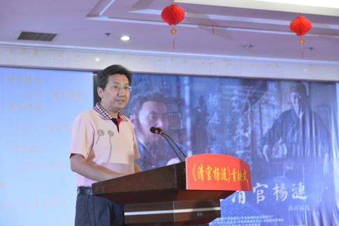 央视微电影频道总编辑杨才旺导演杨震欧广水市委书记吴超明"秋水清无