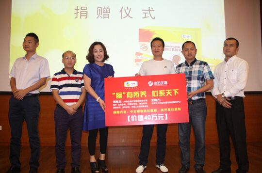 十大保险代理公司排名 中宏保险惠州