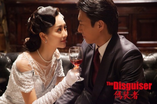 《伪装者》48,49集剧情 大结局 1-49集全集剧情介绍