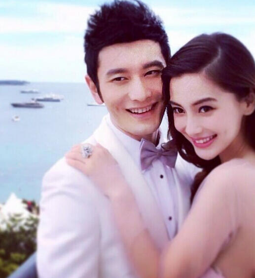 baby与黄晓明酷爱秀恩爱(资料图)