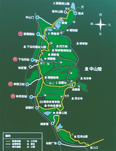 南京明城墙神策门景点.