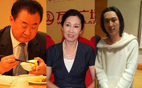 老婆是老总_华为老总任三老婆照片(2)