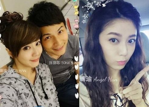 5566孙协志离婚 前妻韩瑜演员之路大起底