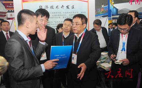 赵铭,韩立华等助阵中俄博览会大庆交易团