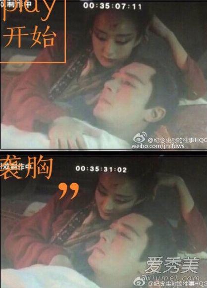 花千骨未删减版片段 画骨夫妇挑逗师傅被曝光