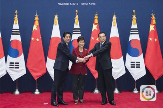 揭秘中日韩领导人会晤会议