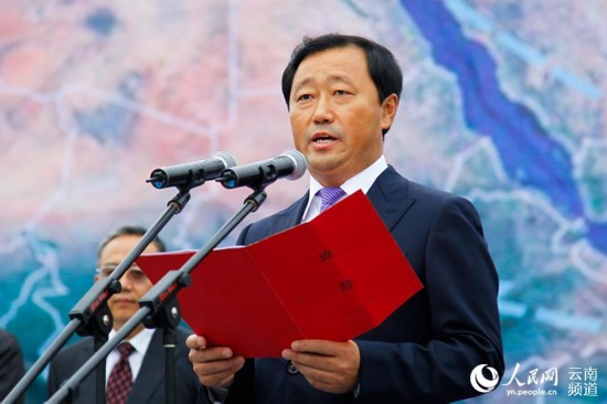 临沧市委书记孙青友在开幕式上致辞.(人民网 李发兴 摄)