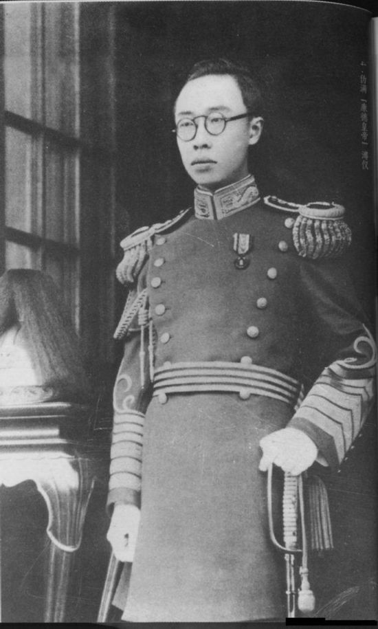 揭秘"最后的皇族"溥仪和第五任妻子的真实婚姻生活