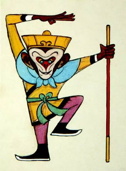 张光宇设计的舞台化装饰性强的孙悟空