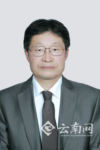 云南省61名省管干部任前公示公告【38】
