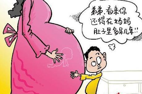 二胎妈妈产下119斤巨婴解读生二胎的风险限制和注意事项