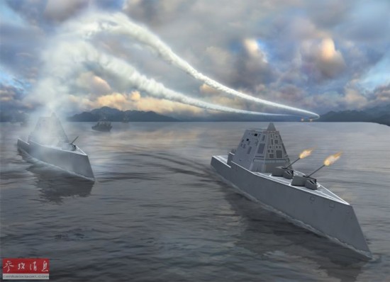 图为朱姆沃尔特级使用电磁轨道炮和导弹对陆作战想象图.