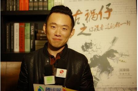 王乐夏雨版黄渤出演古祸仔