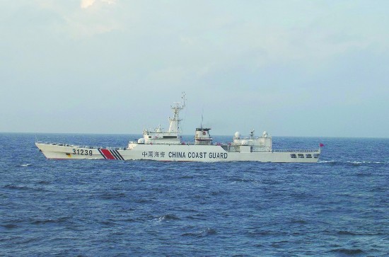 日方公布的中国海警31239船在钓鱼岛附近航行照片