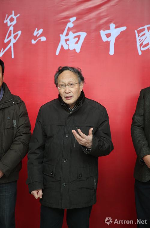 著名人物画家丁中一致辞