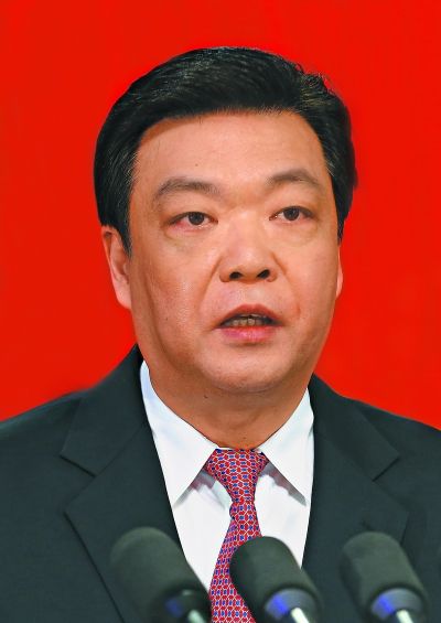 市政协主席吉林作政协北京市第十二届委员会常务委员会工作报告.