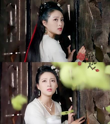 "新萧十一郎"小白兔沈璧君虐恋 被逍遥侯种情蛊魔化坠崖