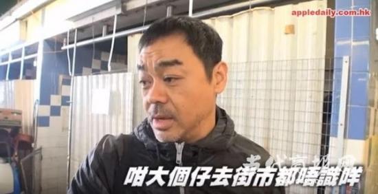 天王周杰伦还有琅玡榜"靖王"走红的王凯,分别成了买菜市民刘先生