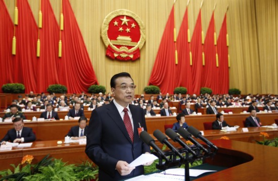 资料图片:3月5日,国务院总理李克强在人民大会堂作政府工作报告.