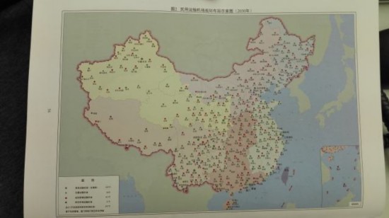 四张彩图勾勒"多彩中国"新格局