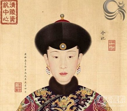 氏(本姓魏,汉军正黄旗人,后抬旗入满洲镶黄旗,改姓魏佳氏),乾隆帝妃嫔