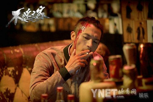 黎明耿乐《不速之客》探案特辑 韩国犯罪惊悚【2】