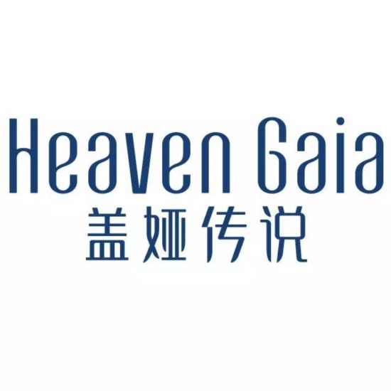 xiur熊英整体造型总经理, 心灵海盖娅国际教育集团(盖娅传说服装品牌)