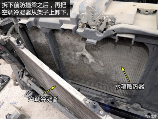 春天洗个毛汽车水箱清洗大作战