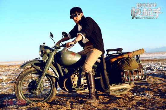 《快手枪手快枪手》掀全民挑战 林更新网友比手快【2】